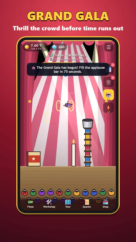 Flea Circus – الغالا الكبرى