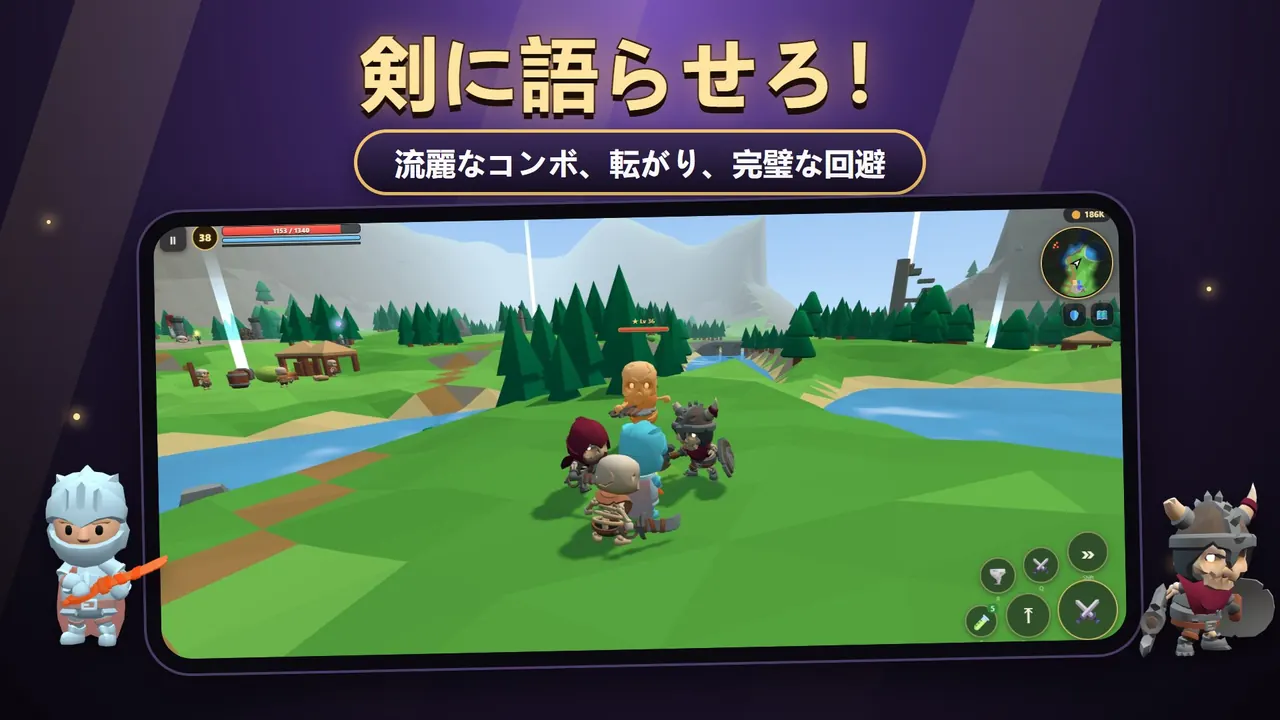 Wildblade – 滑らかな剣のコンボと完璧な回避