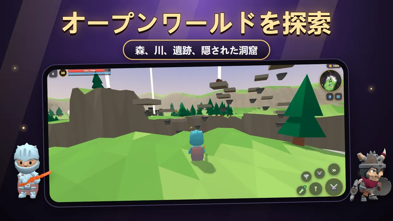 Wildblade – オープンワールドの探索